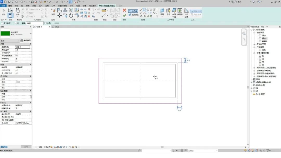 BIM技巧|Revit带坡度的屋顶怎么画？Revit如何绘制坡屋顶（类型三）