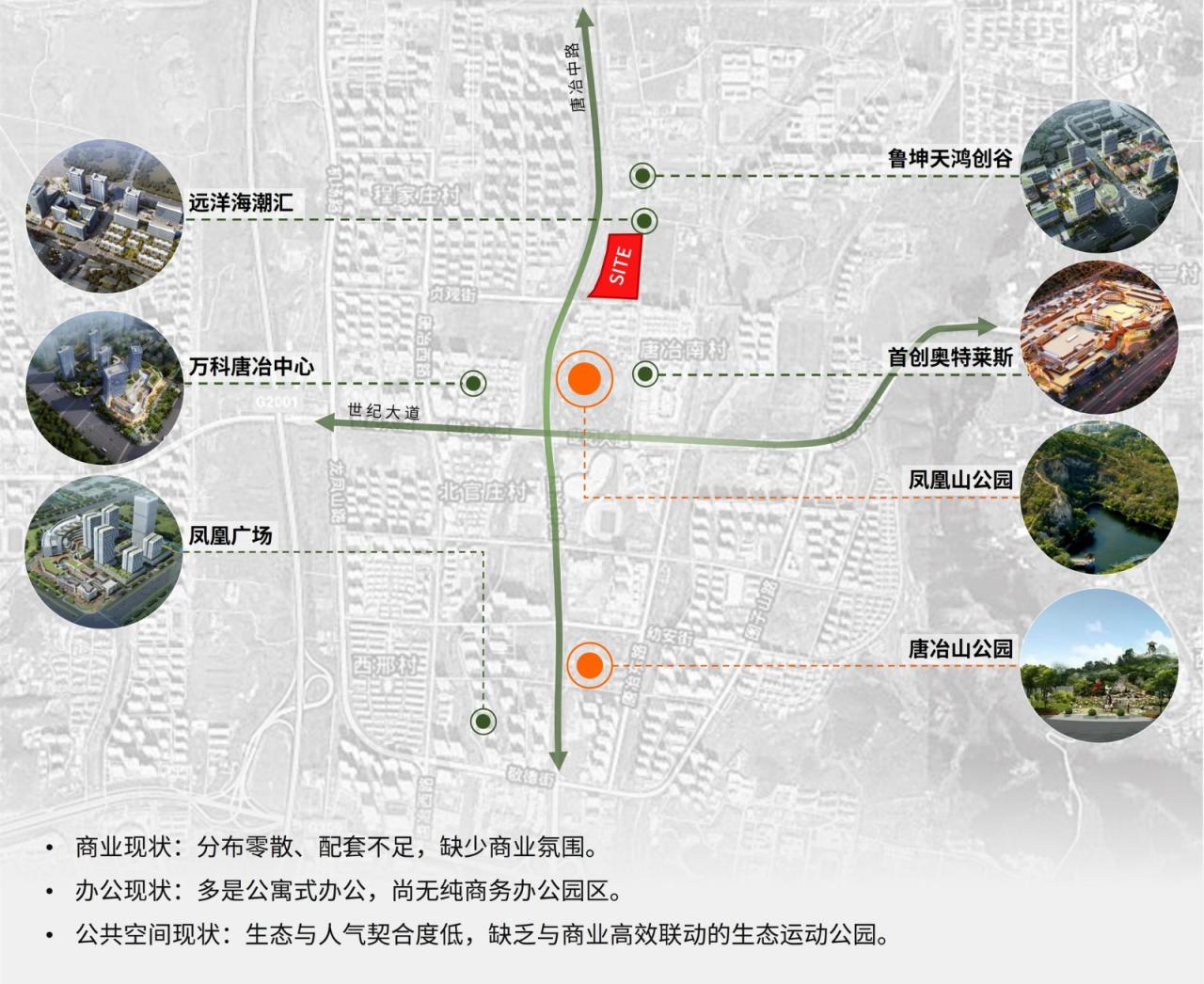 BIM建筑|现代生态复合城市综合体 / UA尤安设计