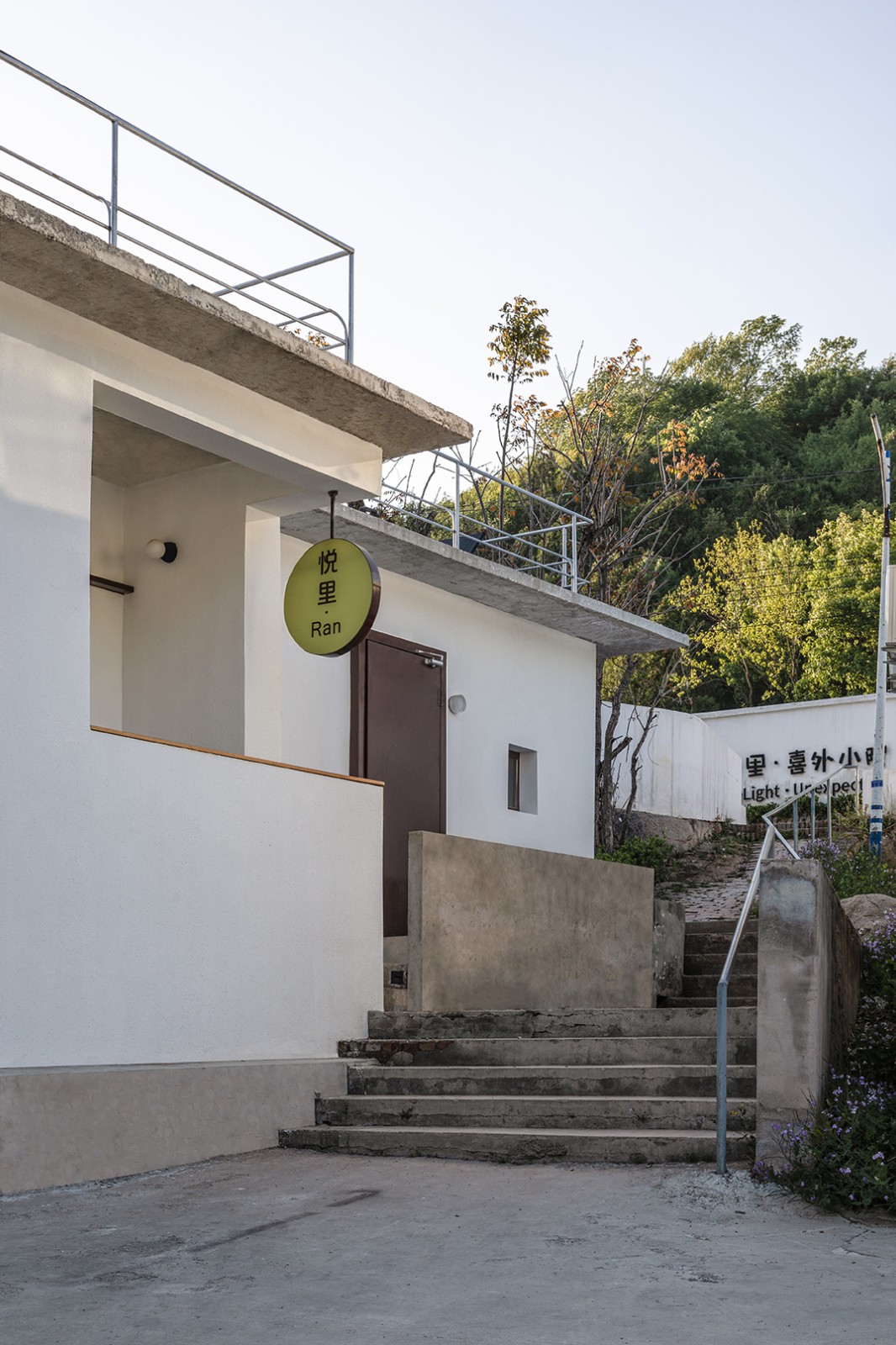 BIM建筑|姬沐苒的家 / 阿穆隆设计工作室