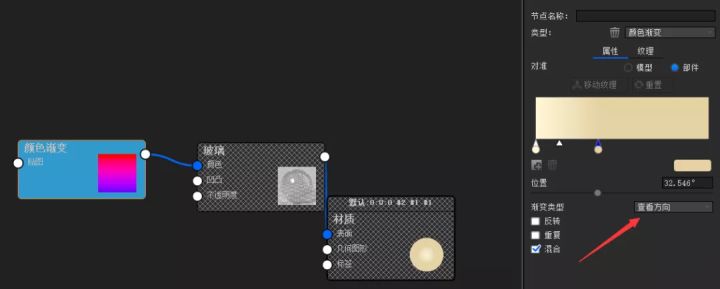 BIM问答|KeyShot10如何渲染小熊灯，实例操作分享。