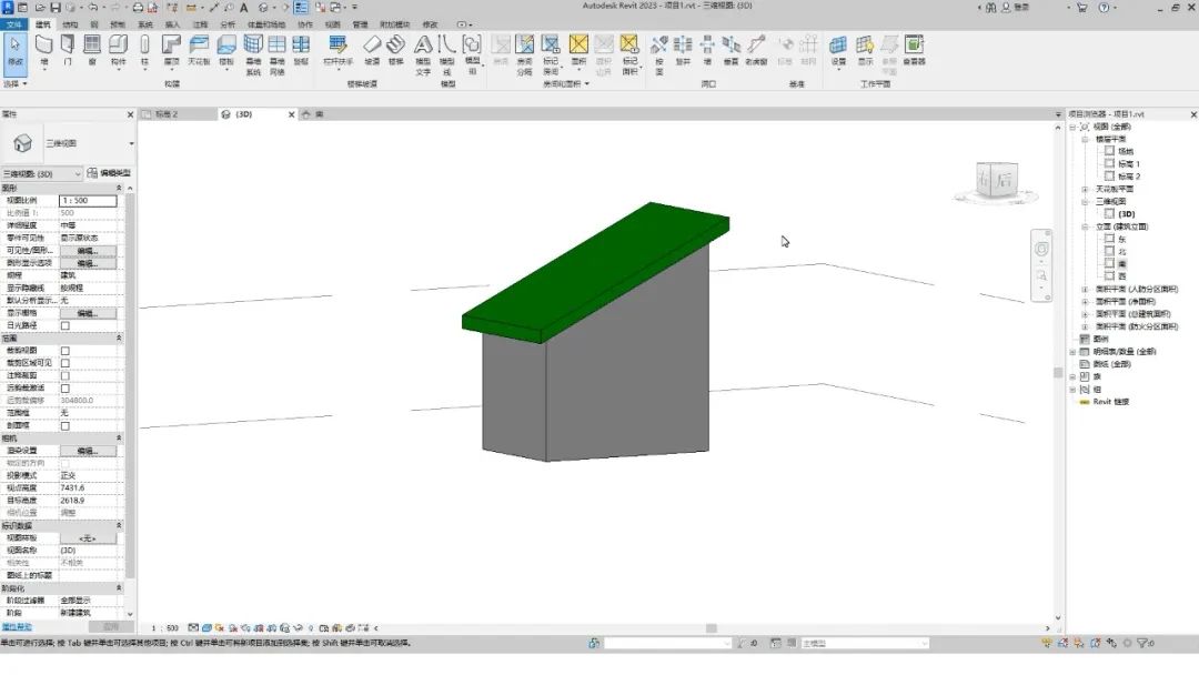 BIM技巧|Revit带坡度的屋顶怎么画？Revit如何绘制坡屋顶（类型一）