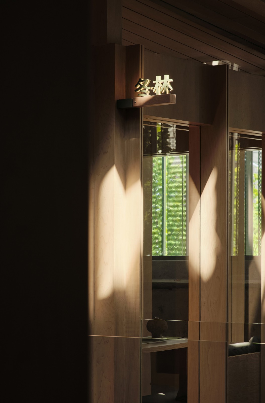 BIM建筑|依地新生的朴素之诗：观点蔬房 / TRIOSTUDIO 三厘社