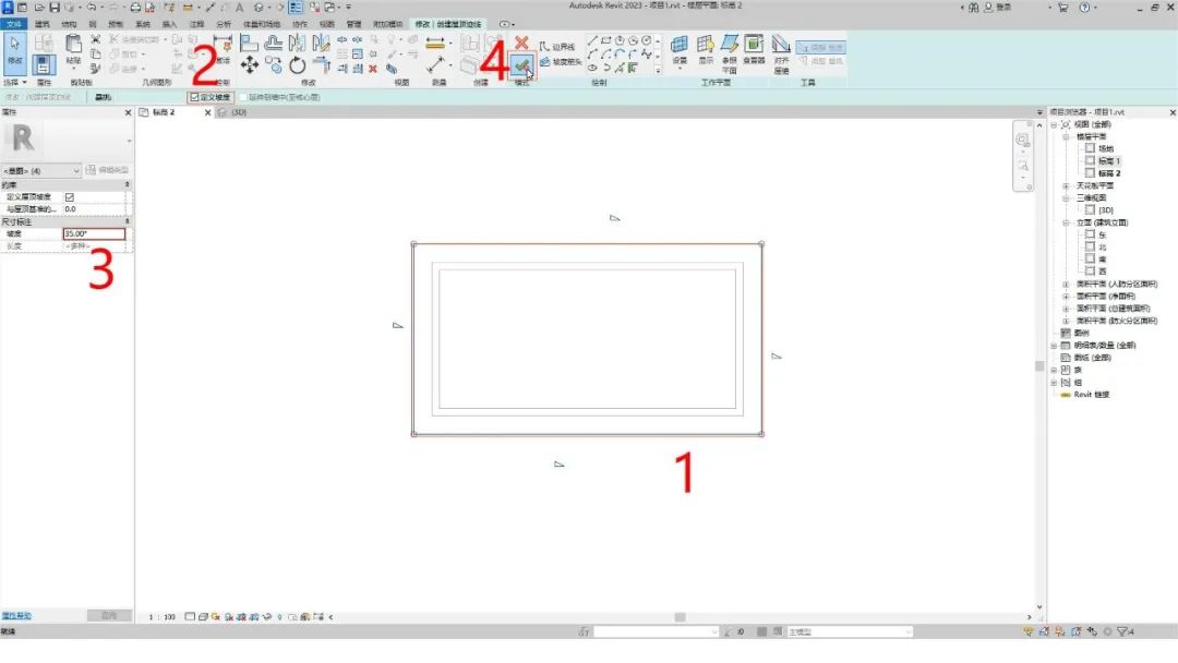 BIM技巧|Revit带坡度的屋顶怎么画？Revit如何绘制坡屋顶（类型三）