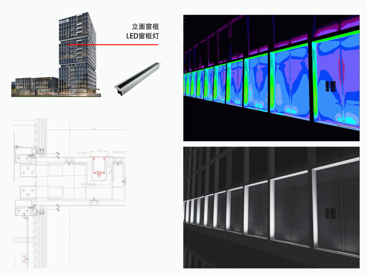 BIM建筑|常州高铁新城领航大厦 / 简和建筑