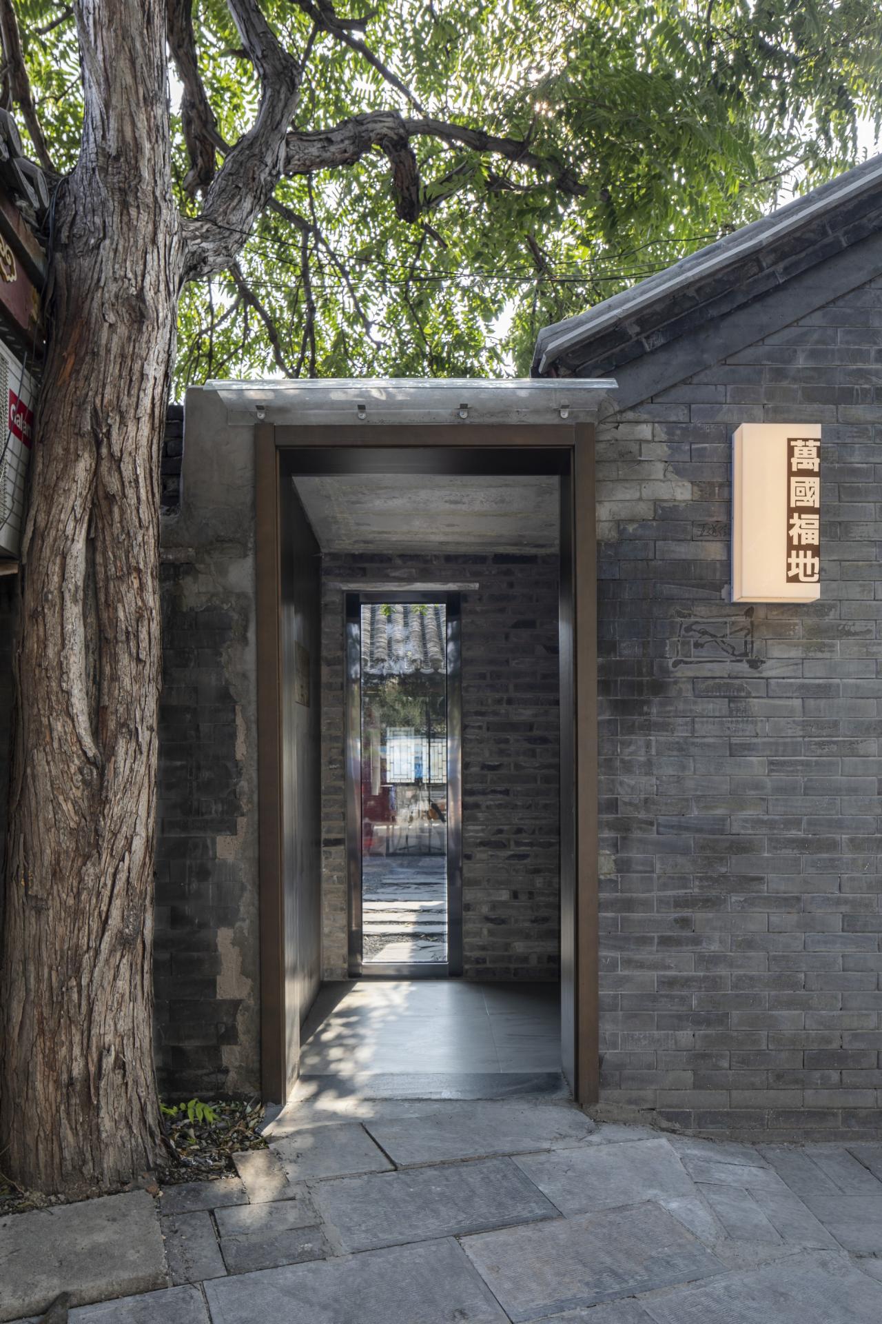 BIM建筑|万国福地·精酿酒吧，北京 / DAGA大观建筑