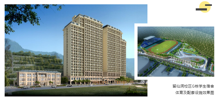 BIM问答|案例解读 | BIM+装配式在深圳职业技术学院留仙洞校区的应用