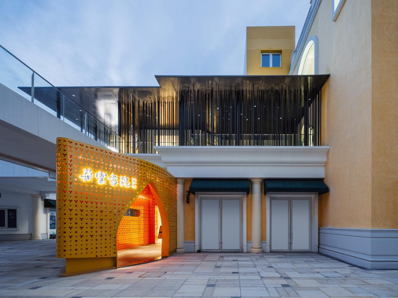 BIM建筑|房间里的万物：作为童话的朵云书院米罗店 / Wutopia Lab