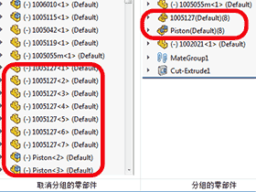 BIM问答|solidworks特征树不见了，怎么重新调用出来？-BIM建筑网