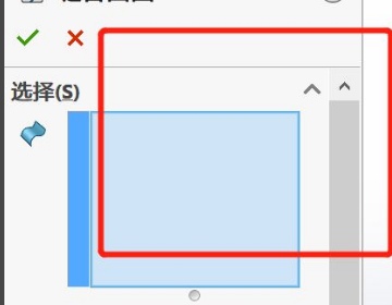 BIM问答|solidworks连接重组怎么改动？