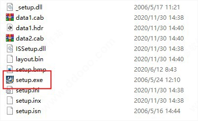 T20天正给排水v7.0正式版，含安装注册激活图文教程，支持CAD2010-2021