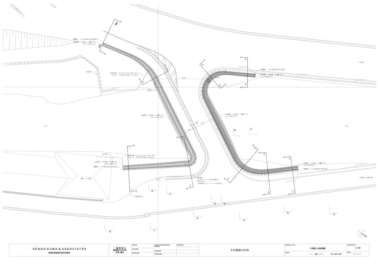 BIM建筑|传统木工技艺与现代计算科技相结合，久杉桥 / 隈研吾建筑都市设计事务所