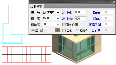 天正建筑T20V8.0，含安装注册激活图文教程，支持CAD2010-2023