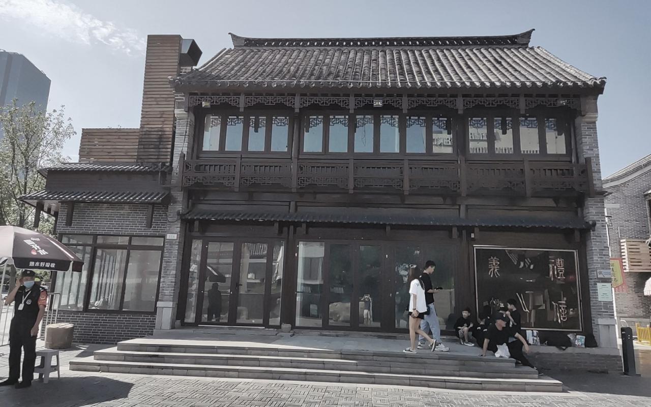 BIM建筑|融新于旧，与时并进：济南蔚来中心 / LUKSTUDIO芝作室