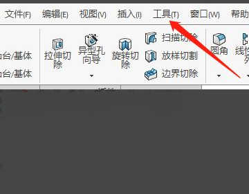 BIM问答|solidworks的背景颜色如何设置成proe的经典蓝色