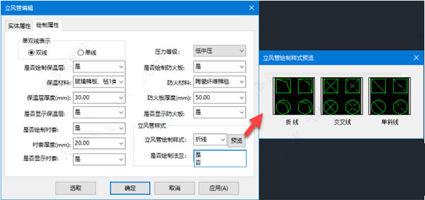 天正暖通T20V8.0正式版，含安装注册激活图文教程，支持CAD2010-2022