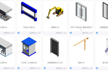 BIM问答|revit怎么建线性族可以实现跟墙一样可以拖动-BIM建筑网