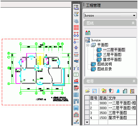 天正建筑T20V8.0，含安装注册激活图文教程，支持CAD2010-2023