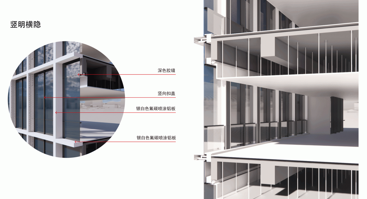 BIM建筑|常州高铁新城领航大厦 / 简和建筑
