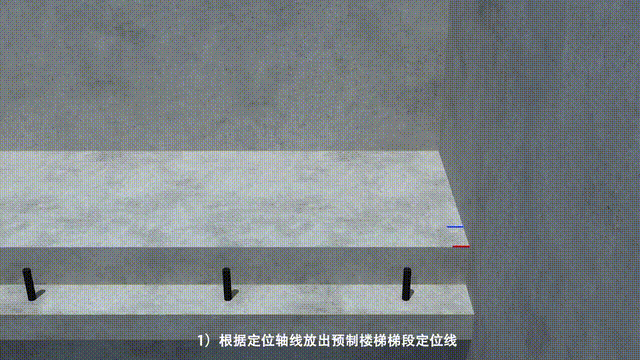 BIM问答|案例解读 | BIM+装配式在深圳职业技术学院留仙洞校区的应用