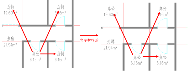 天正建筑T20V8.0，含安装注册激活图文教程，支持CAD2010-2023