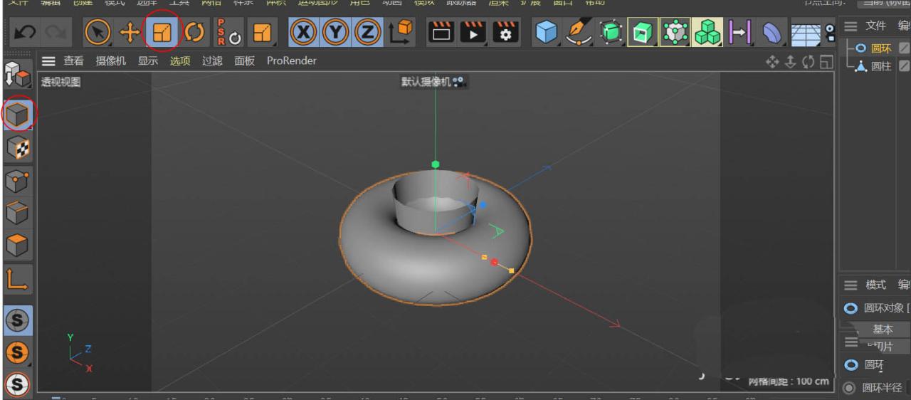 BIM问答|Q群问答丨怎么用C4D建模制作一次性纸杯模型