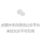BIM问答|双十一丨revit中文网&腿腿教学网双站同庆BIM课程超低价抢购