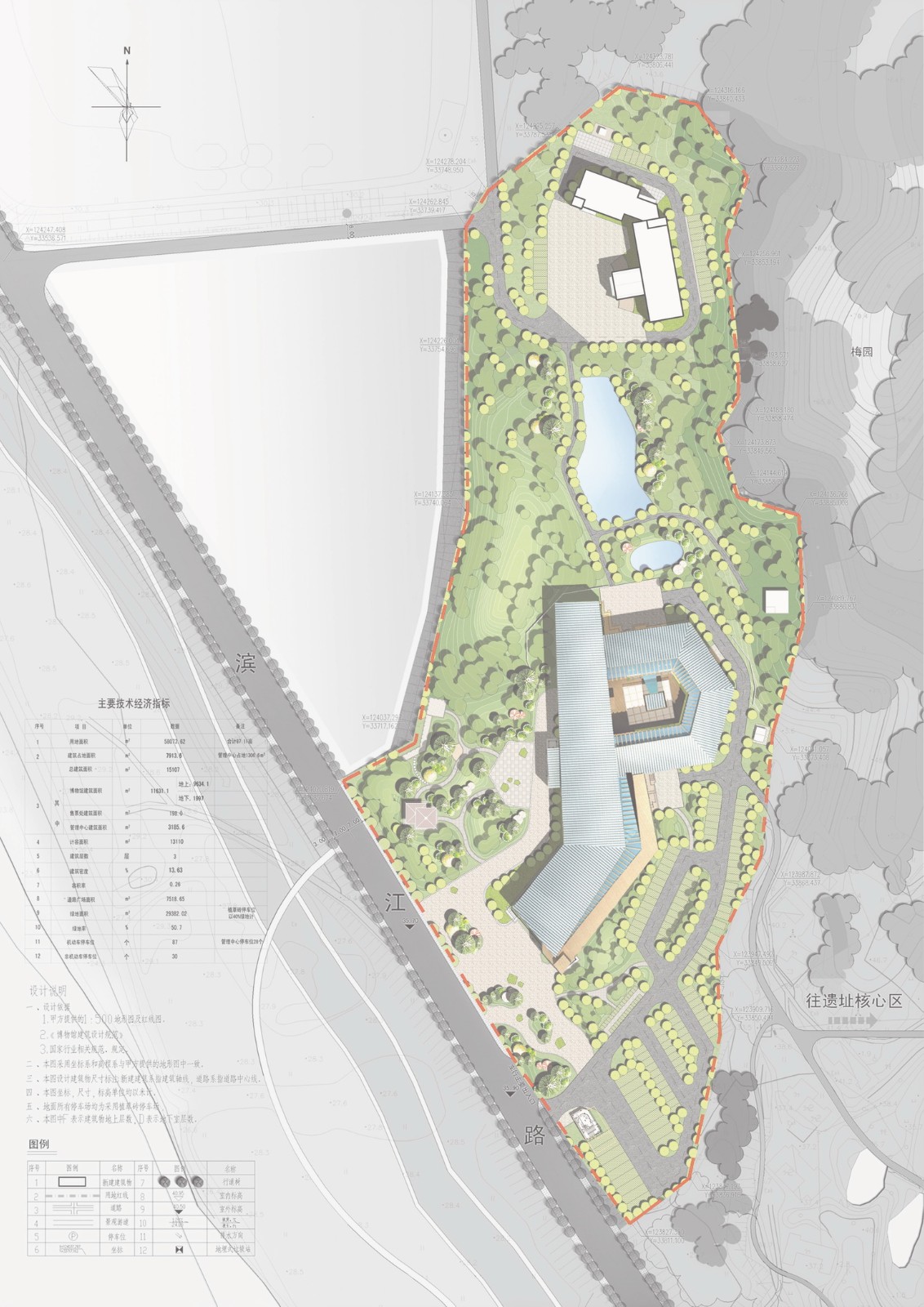 BIM建筑|叠加情感，构筑建筑 ：铜官窑遗址博物馆 / 罗劲工作室