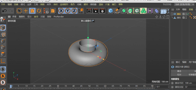 BIM问答|Q群问答丨怎么用C4D建模制作一次性纸杯模型