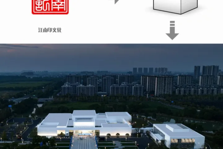 BIM建筑|江南印·造园六章——“两湖”创新区规划展示馆 / 简和建筑