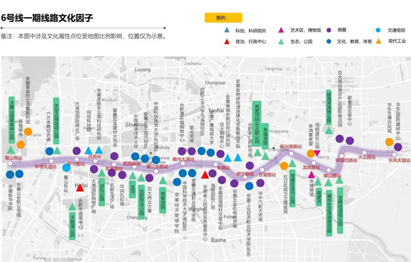 BIM建筑|最高奖金5万元！合肥轨道车站出入口造型设计方案校园征集