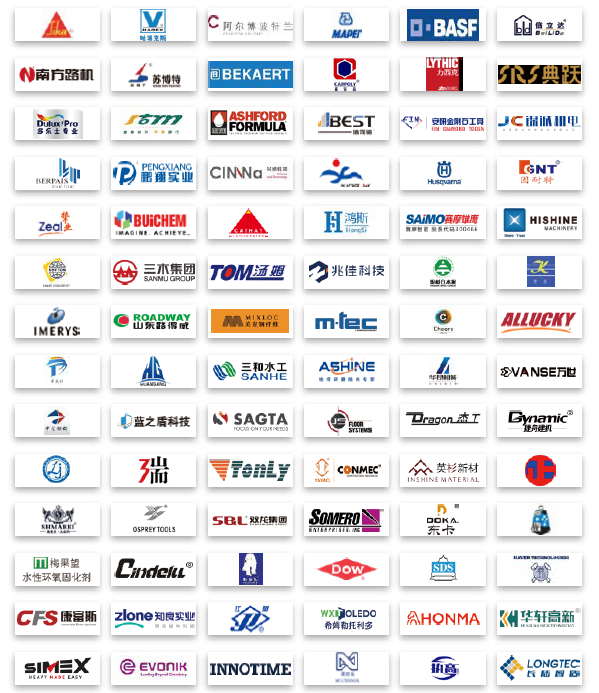 定档通知 | WOCA蓄势待发！2023年1月5-7日上海见！
