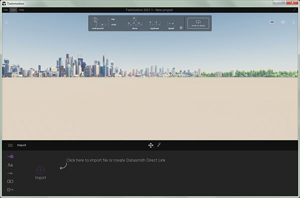 twinmotion2021完整软件离线安装包，含安装教程，虚幻引擎实时渲染软件