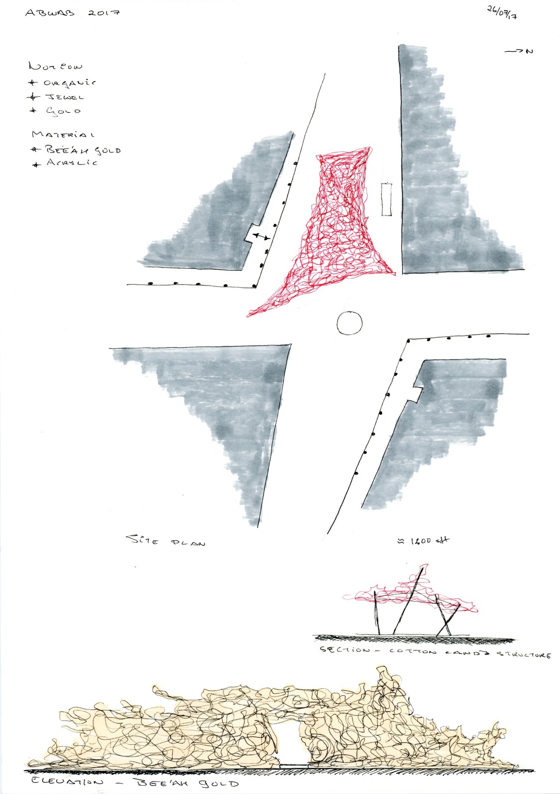 BIM建筑|Abwab 2017：从可回收床垫弹簧到奢华展馆 / Fahed + Architects
