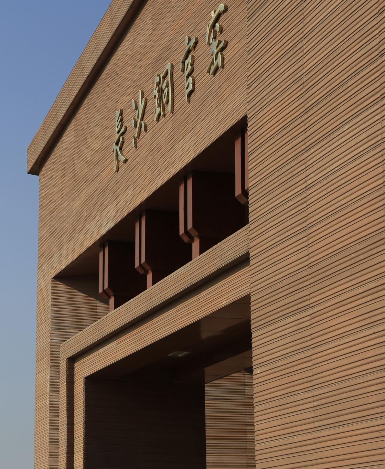 BIM建筑|叠加情感，构筑建筑 ：铜官窑遗址博物馆 / 罗劲工作室