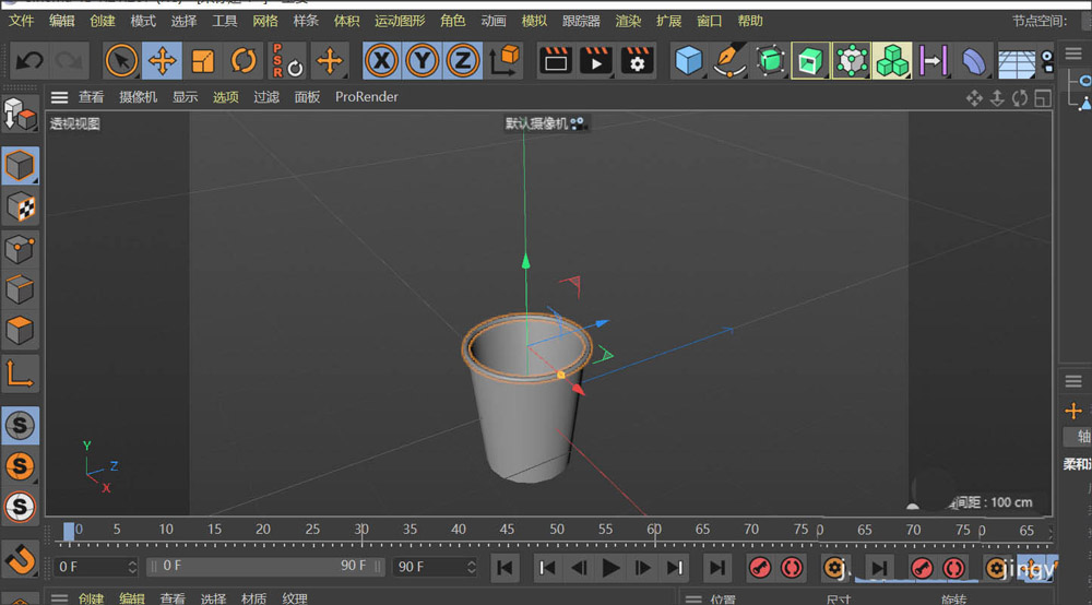 BIM问答|Q群问答丨怎么用C4D建模制作一次性纸杯模型