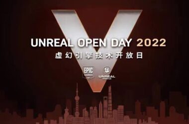 建筑领域对接虚拟世界，Unreal Open Day 2022即将启动-BIM建筑网