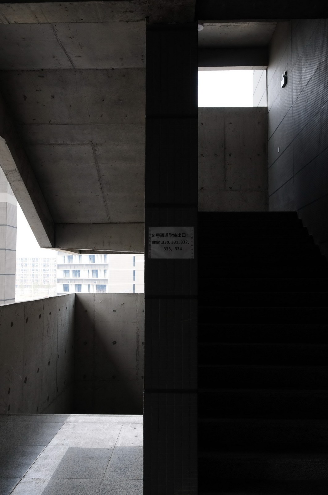 BIM建筑|行山乐水书自华：长江艺术工程职业学院3#教学实训楼 / 湖北建艺风工程设计有限公司