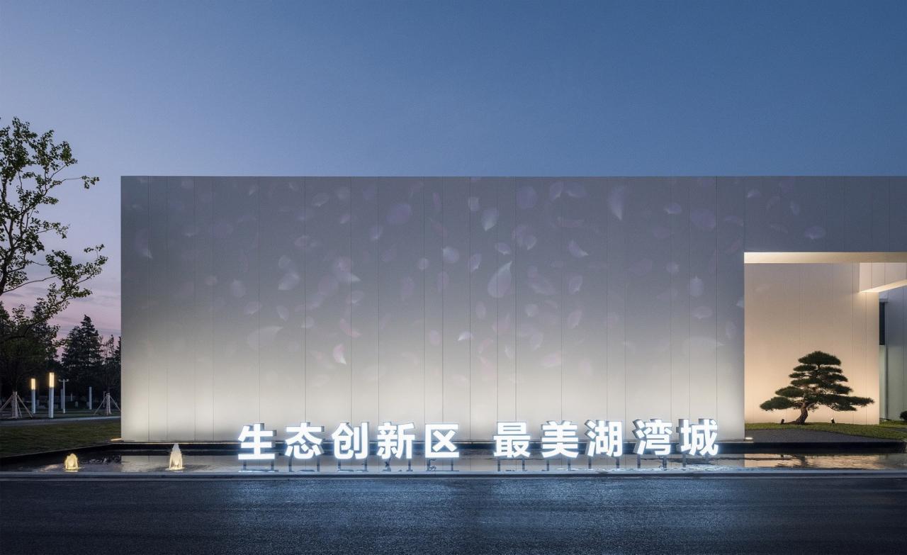 BIM建筑|江南印·造园六章——“两湖”创新区规划展示馆 / 简和建筑