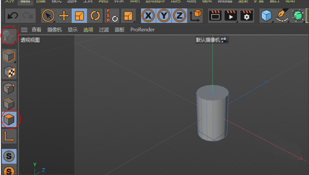 BIM问答|Q群问答丨怎么用C4D建模制作一次性纸杯模型