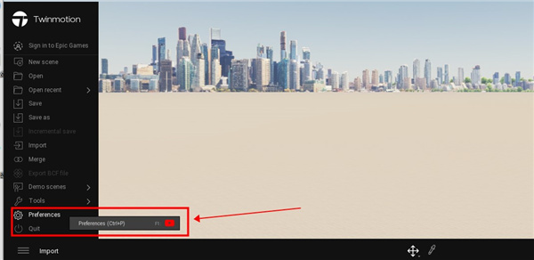 twinmotion2021完整软件离线安装包，含安装激活教程，虚幻引擎实时渲染软件