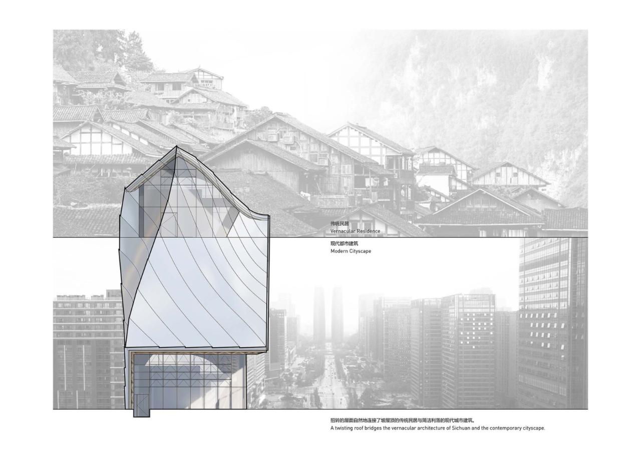 BIM建筑|交子大道木屋顶餐厅 / 致野建筑