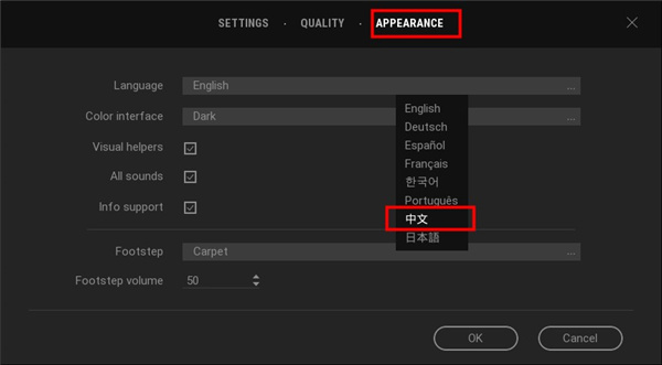 twinmotion2021完整软件离线安装包，含安装激活教程，虚幻引擎实时渲染软件