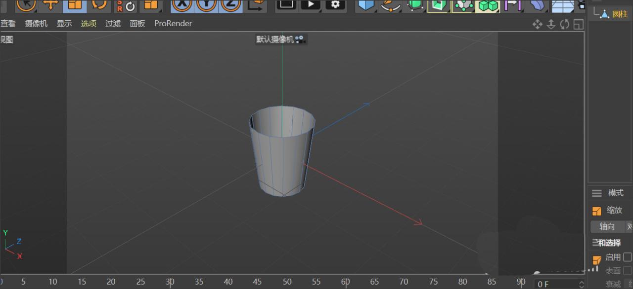 BIM问答|Q群问答丨怎么用C4D建模制作一次性纸杯模型