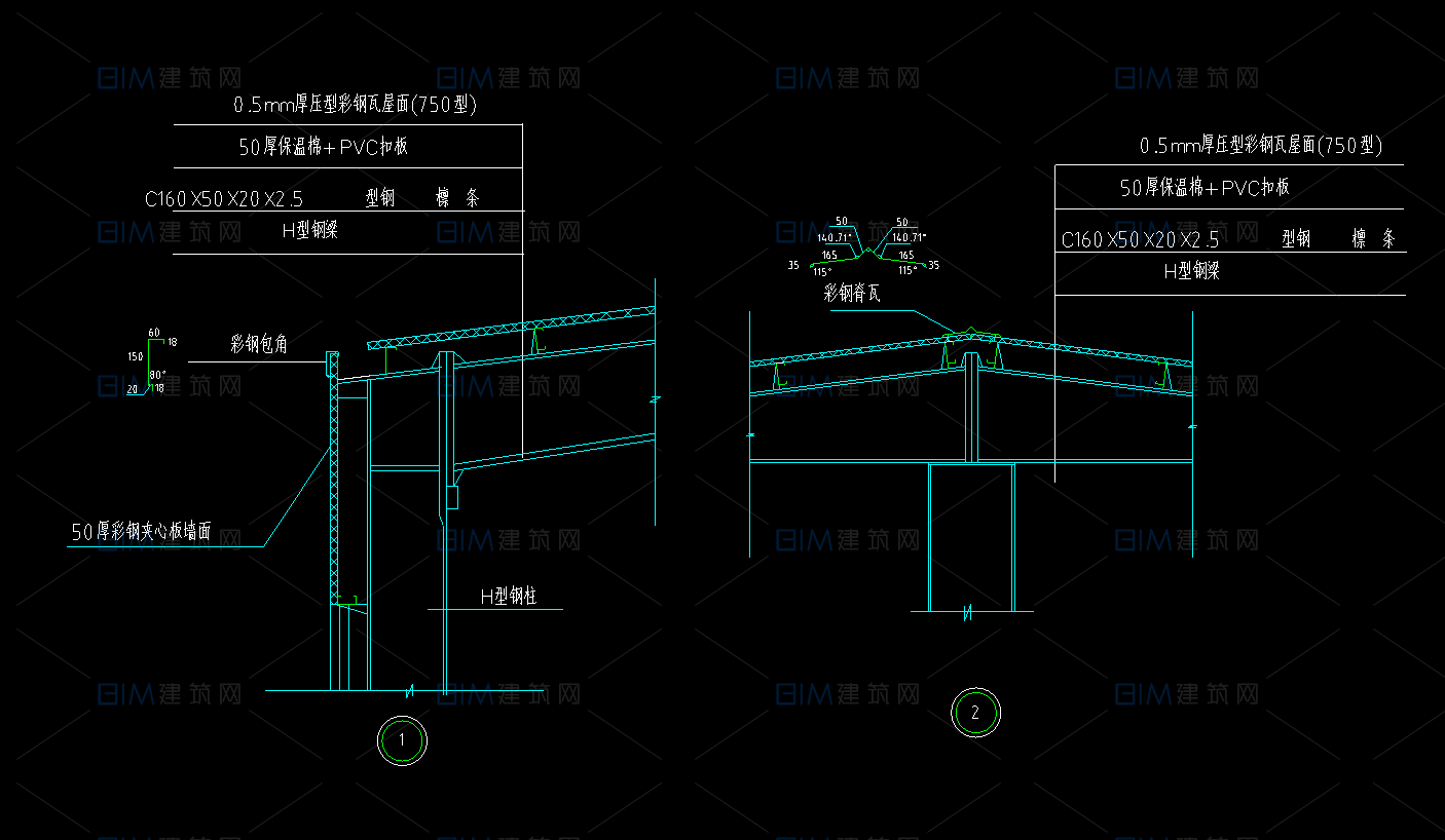 彩钢板CAD屋面标准节点 68个，钢结构CAD节点图库