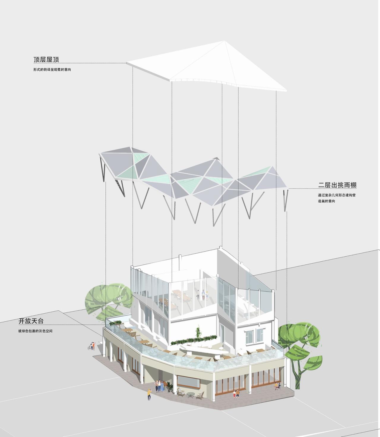 BIM建筑|山屿二分之一咖啡馆（东坪山改造）/ 厦门大学建筑设计研究院有限公司（AUAD）
