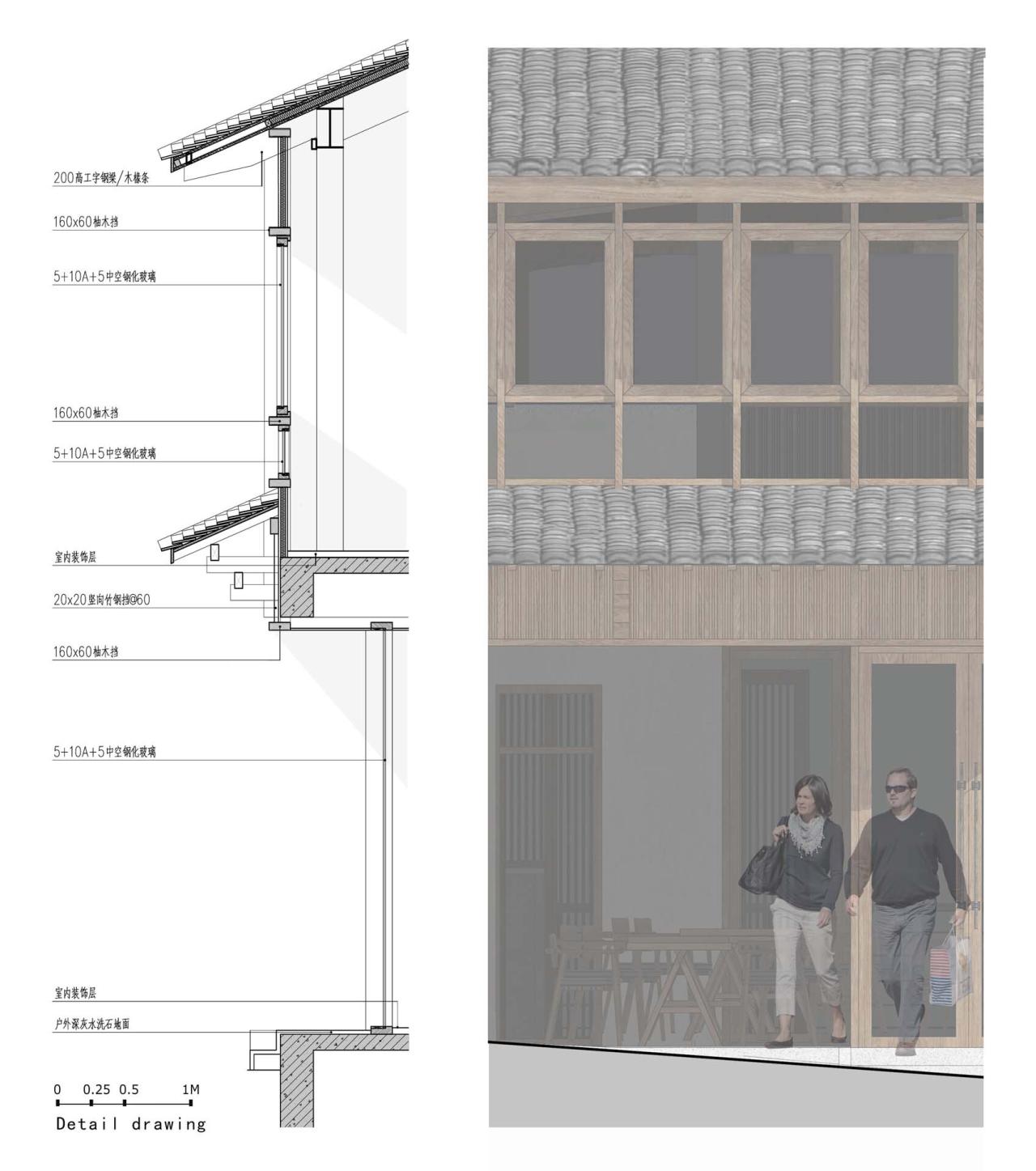 BIM建筑|奉化栖霞坑发电站改造的溪边餐厅 / 尌林建筑设计事务所