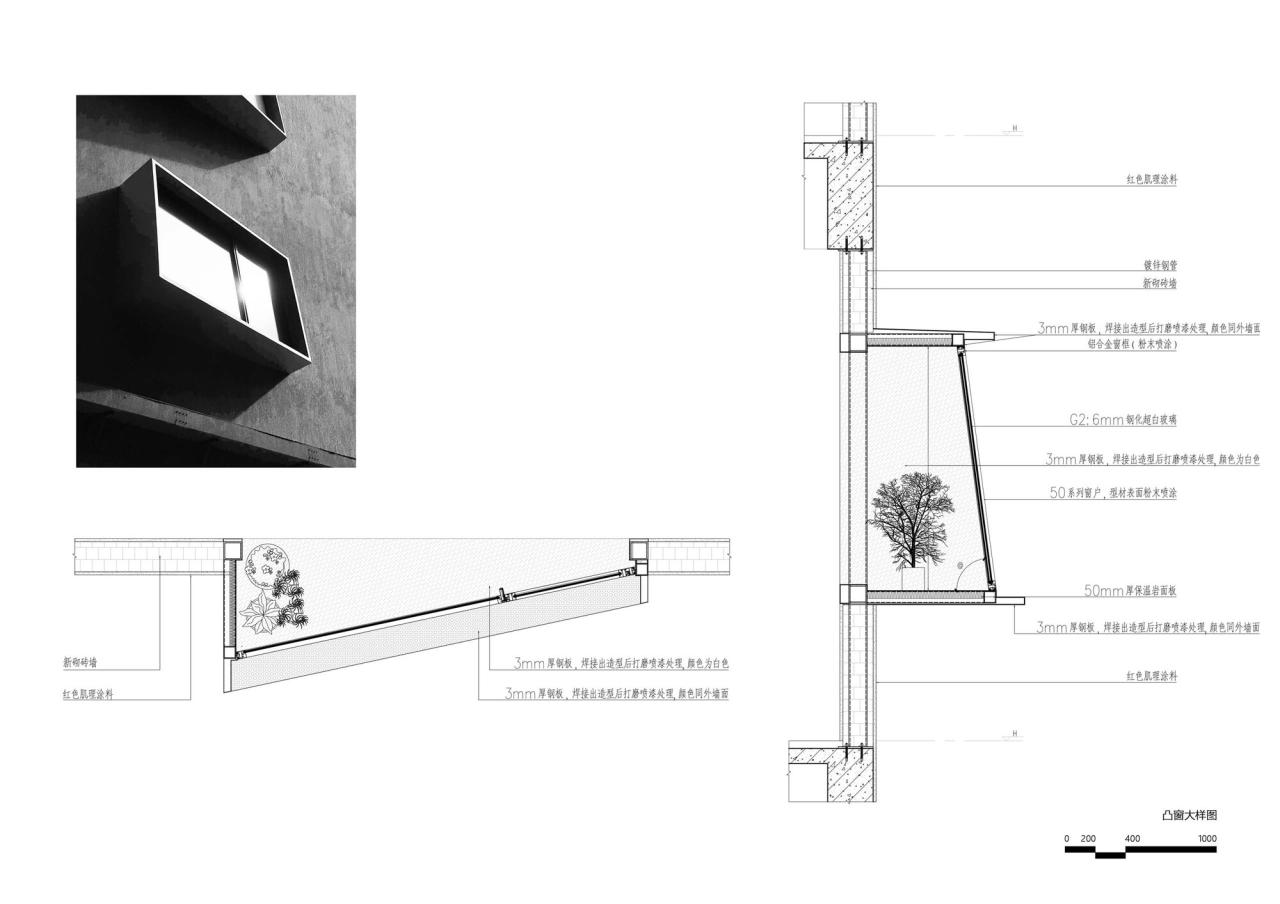 BIM建筑|东财工业区7#8#楼改造 / 深圳对角线建筑设计