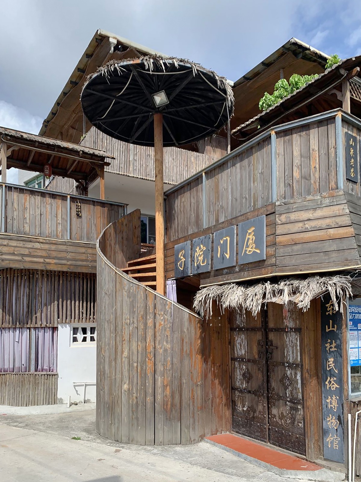 BIM建筑|山屿二分之一咖啡馆（东坪山改造）/ 厦门大学建筑设计研究院有限公司（AUAD）