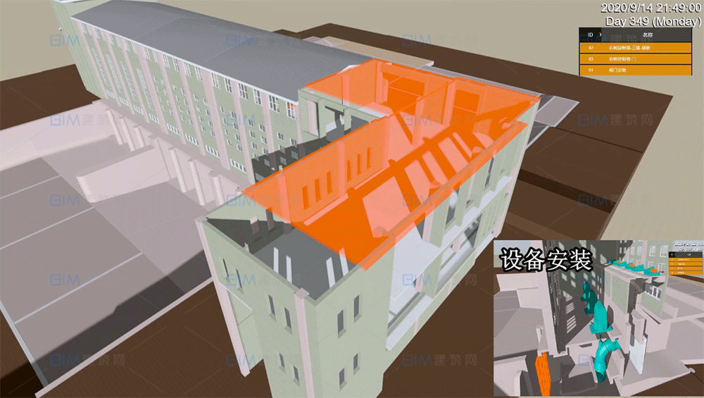 水利项目BIM模型水闸工程施工方案BIM深度建模与协同设计，BIM模型CAD图纸汇报PPT展示视频