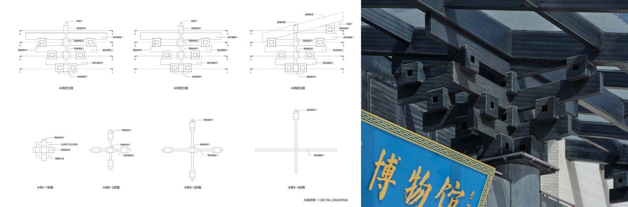 BIM建筑|嵩县三馆合一建设项目 / 王晖建筑工作室